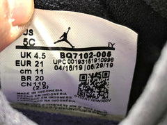 Nike Air Jordan 11 Retro