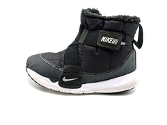 Nike Flex Advance Boot