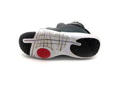 Nike Flex Advance Boot