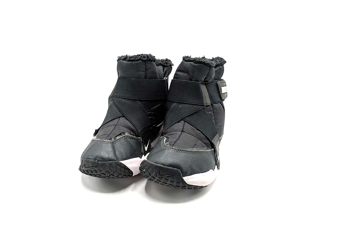 Nike Flex Advance Boot