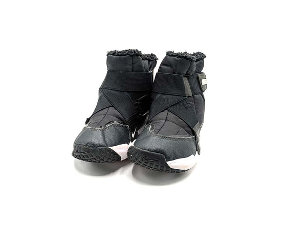 Nike Flex Advance Boot