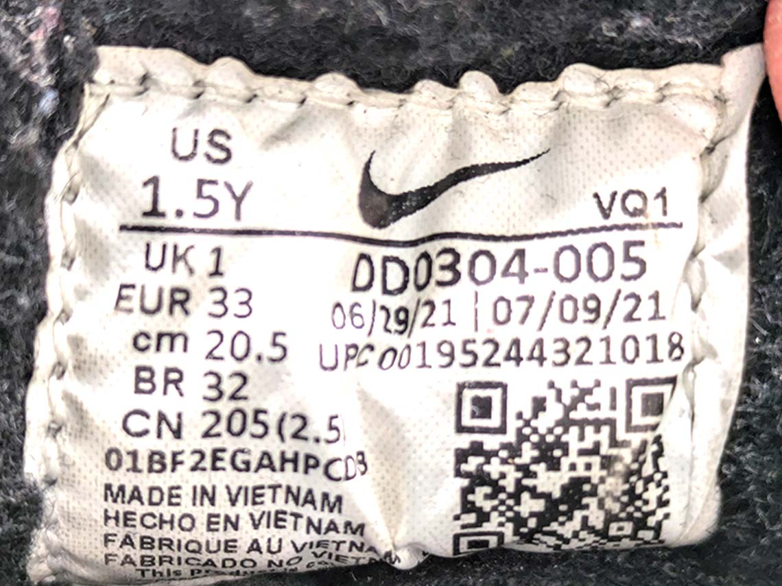 Nike Flex Advance Boot