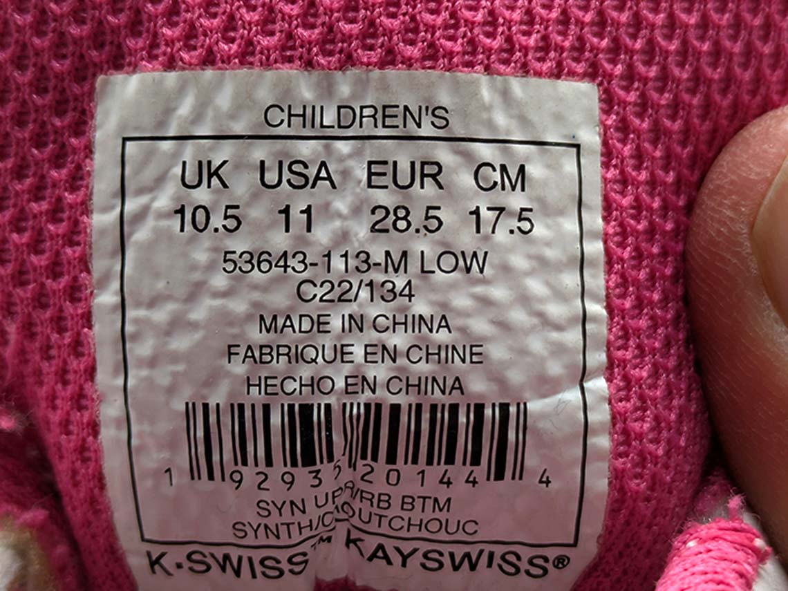 K-Swiss