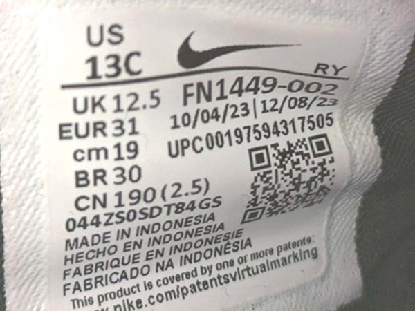 Nike Flex Runner 3
