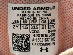 Under Armour Infinity