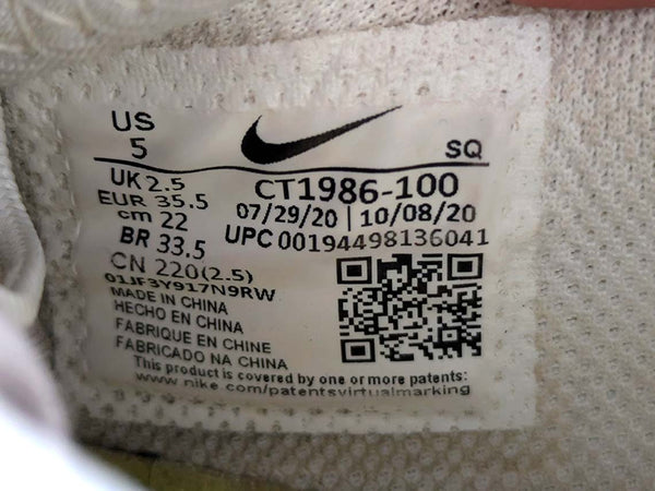Nike Air Force 1 Crater