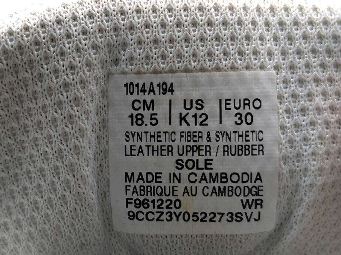Asics Contend 7