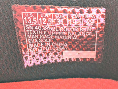 Skechers Vector-Matrix