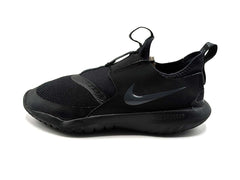 Nike Flex Runner