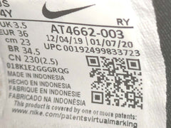 Nike Flex Runner
