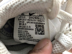 Nike Force 1