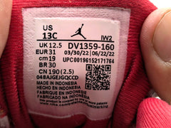 Nike Air Jordan Dub Zero