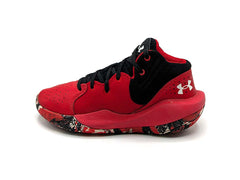 Under Armour Jet 21