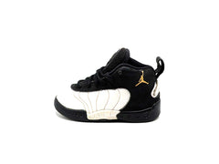Nike Air Jordan Jumpman Pro