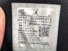 Nike Air Jordan Jumpman Pro