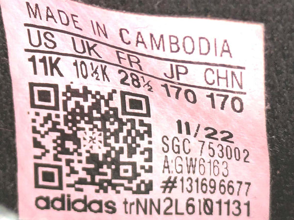 Adidas Goletto VIII