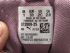 Puma Anzarun Lite