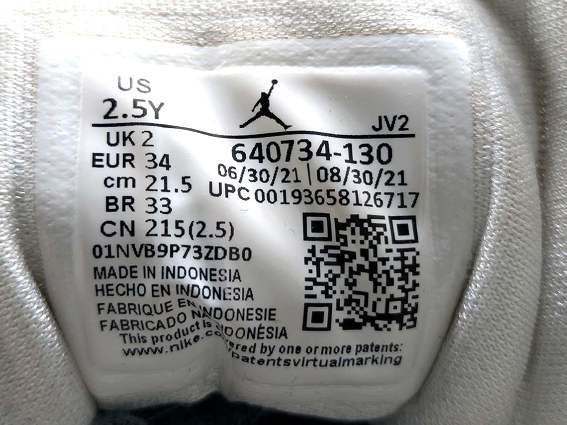 Nike Air Jordan 1