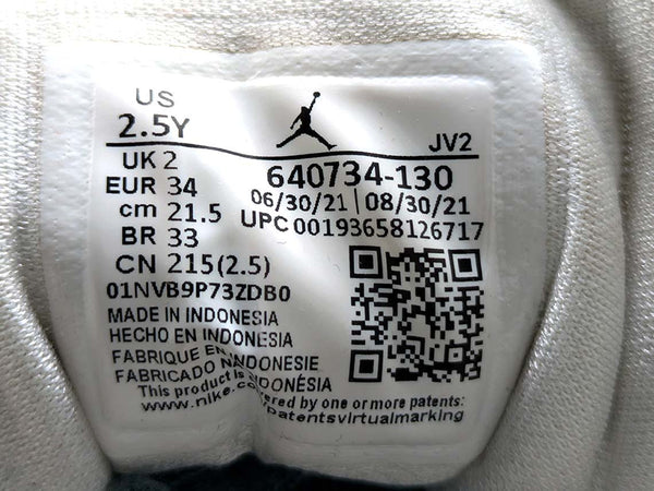 Nike Air Jordan 1