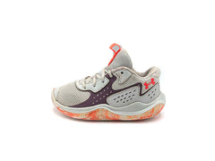 Under Armour Jet 23