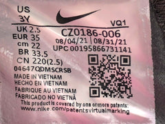 Nike Flex Advance