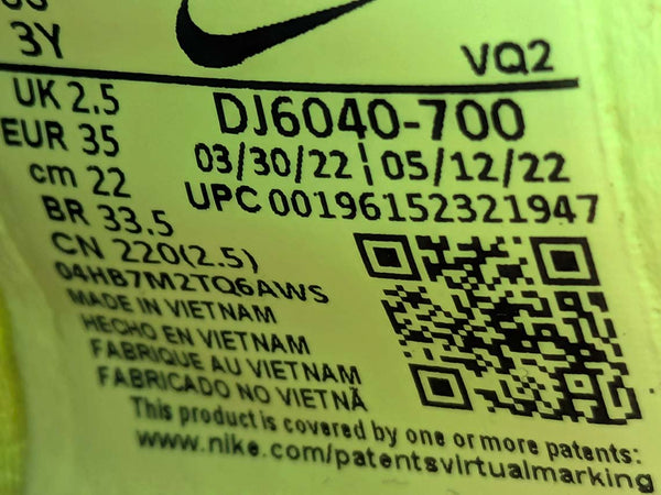 Nike Flex Runner 2