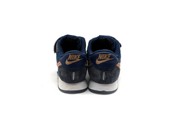 Nike MD Valiant