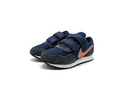 Nike MD Valiant