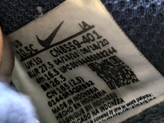 Nike MD Valiant