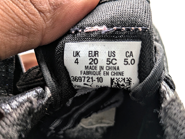Puma Vista Glitz V