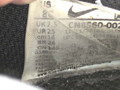 Nike MD Valiant