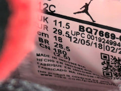 Nike Air Jordan 4 Retro Bred