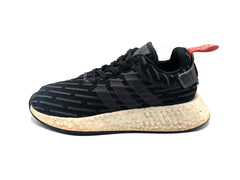 Adidas NMD R2