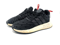 Adidas NMD R2