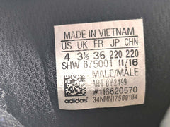 Adidas NMD R2