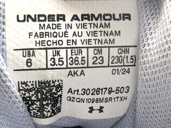 Under Armour Charged Assert 10