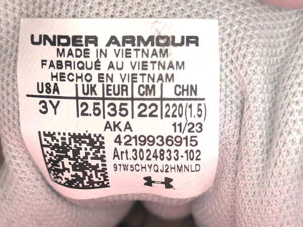 Under Armour Outhustle