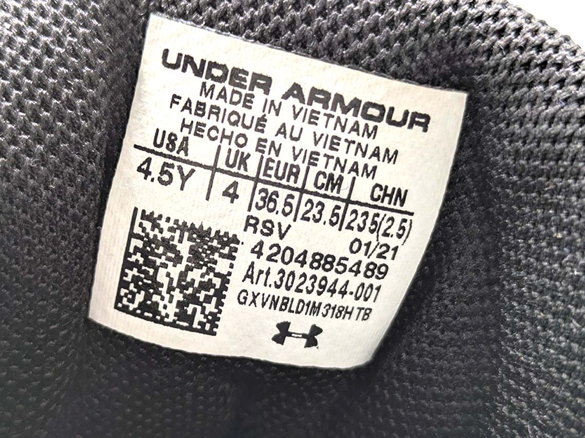 Under Armour Assert 8
