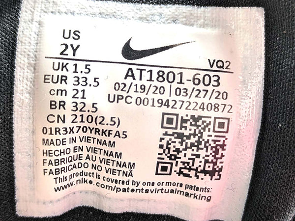 Nike Star Runner 2