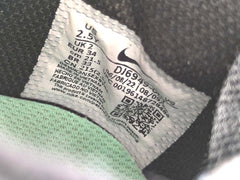Nike Future Field