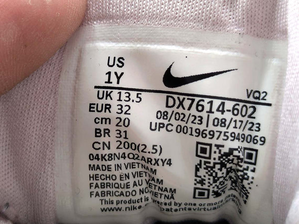 Nike Star Runner 4