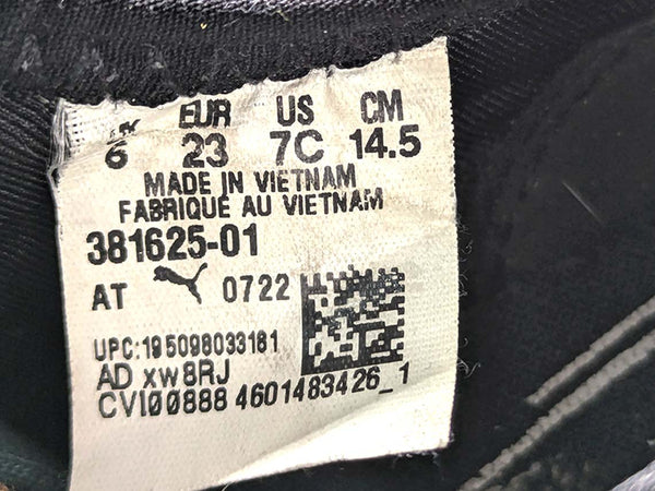Puma Wired Run