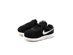 Nike Tanjun