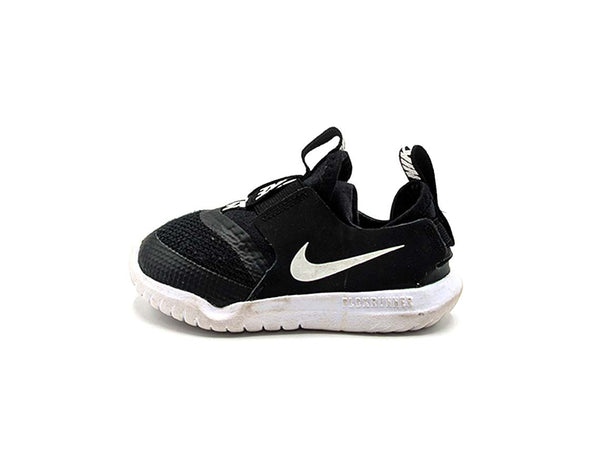 Nike Flex Runner