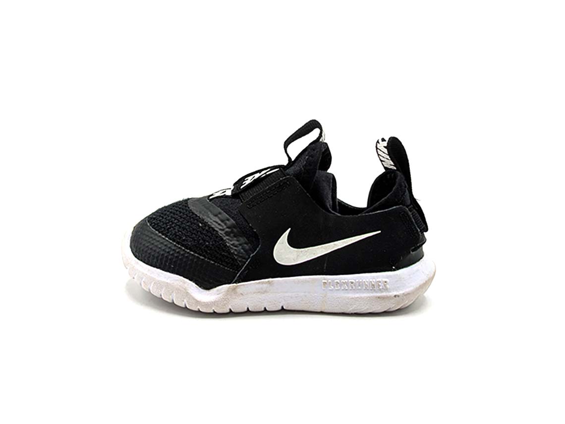 Nike Flex Runner
