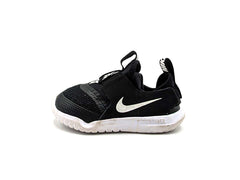 Nike Flex Runner