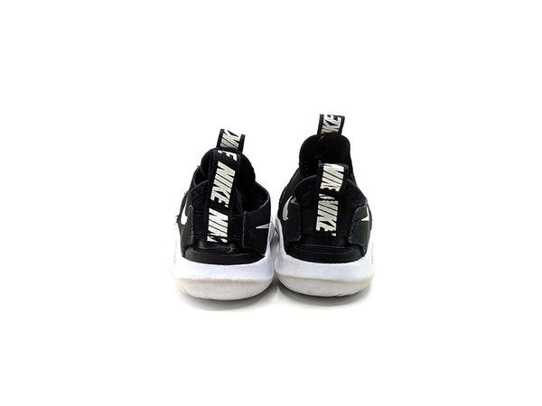 Nike Flex Runner