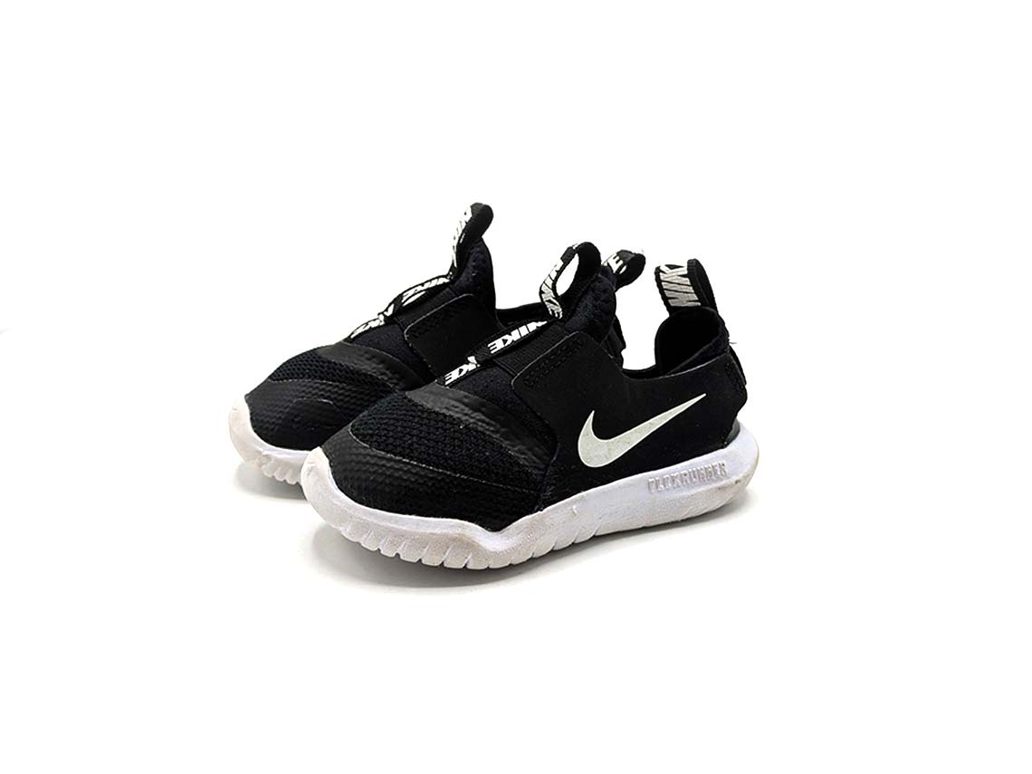 Nike Flex Runner