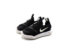 Nike Flex Runner