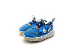 Nike Flex Runner 2